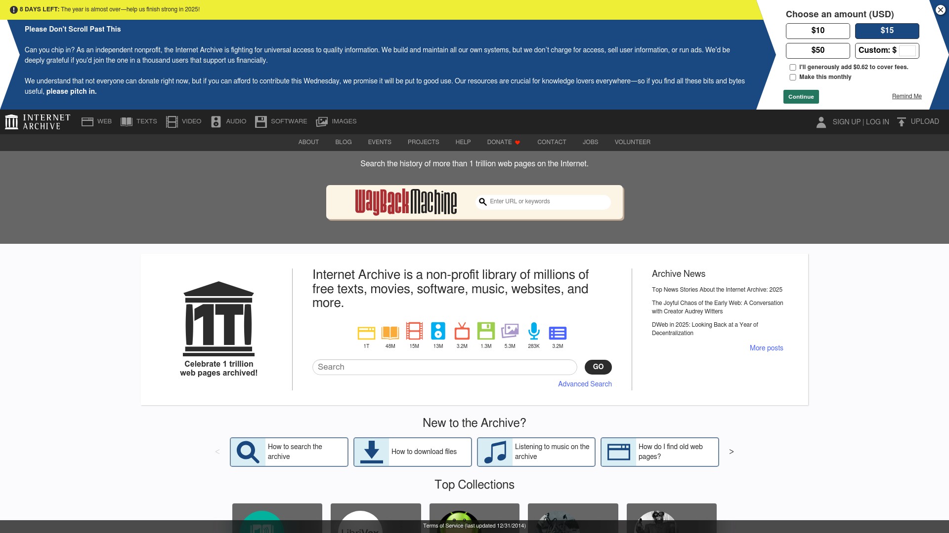 Image associated with Internet Archive