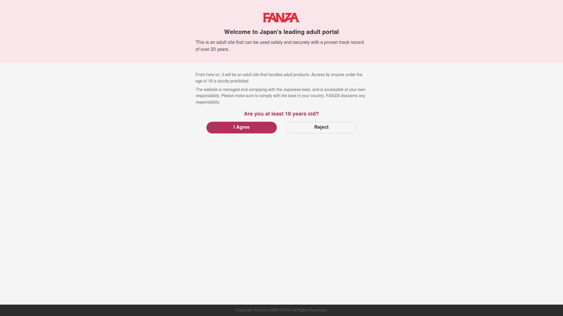 Image associated with DMM.com