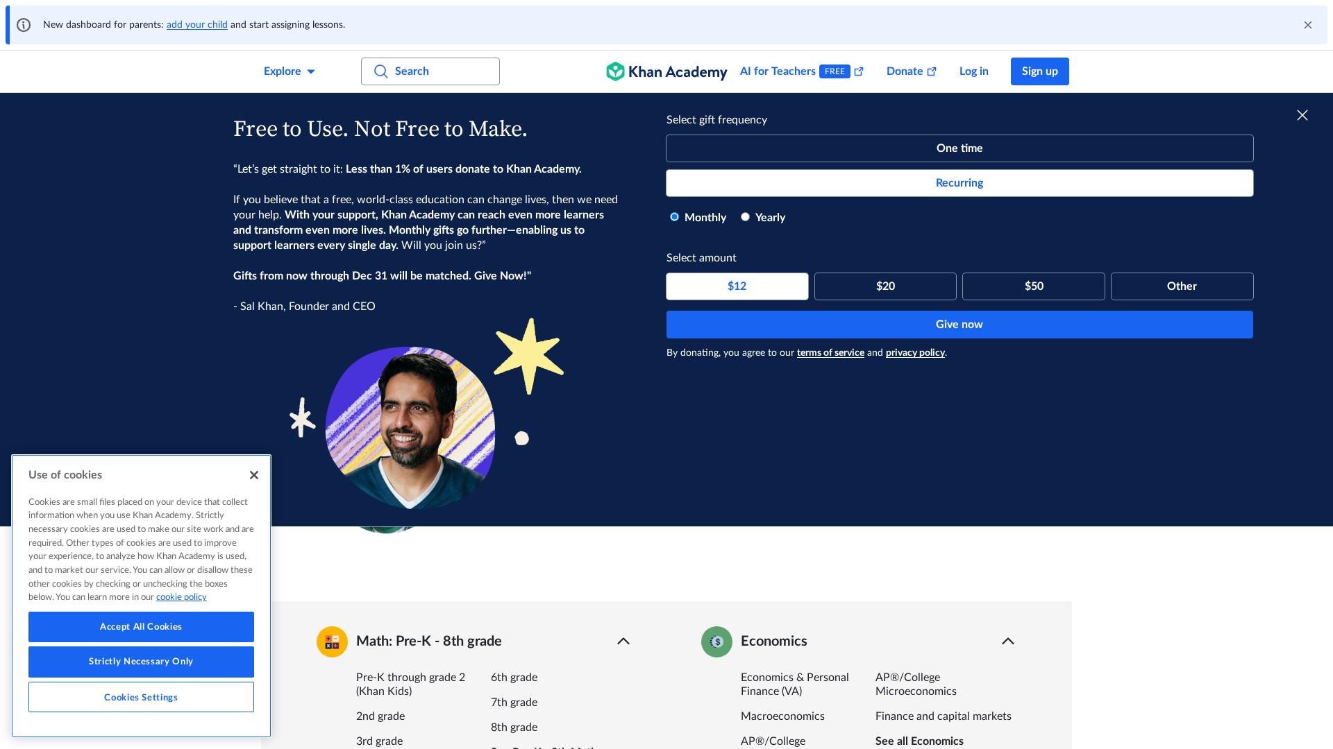 Image associated with Khan Academy